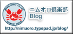 ̣���ԻԺ��������Ծ�˥४�������Blog