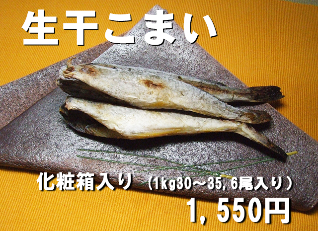 ���ι�ľ����ǽ�建���������ޤ�